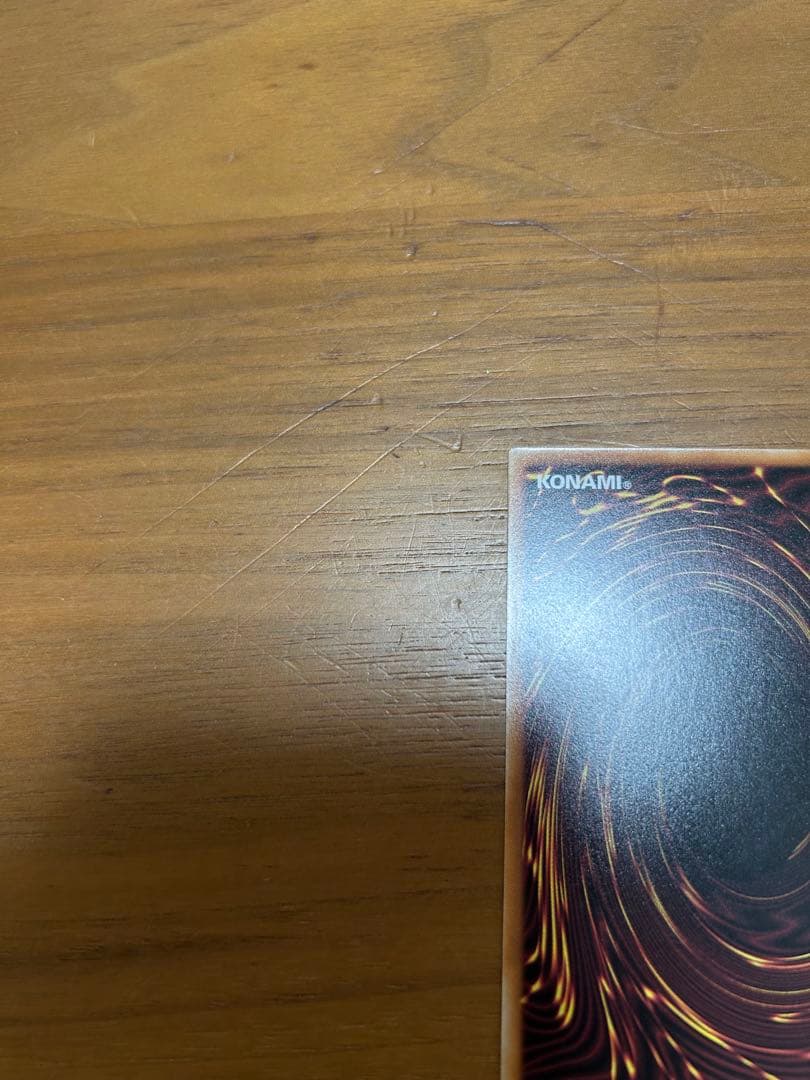 美品 The Fallen & The Virtuous 聖痕喰らいし竜 セット