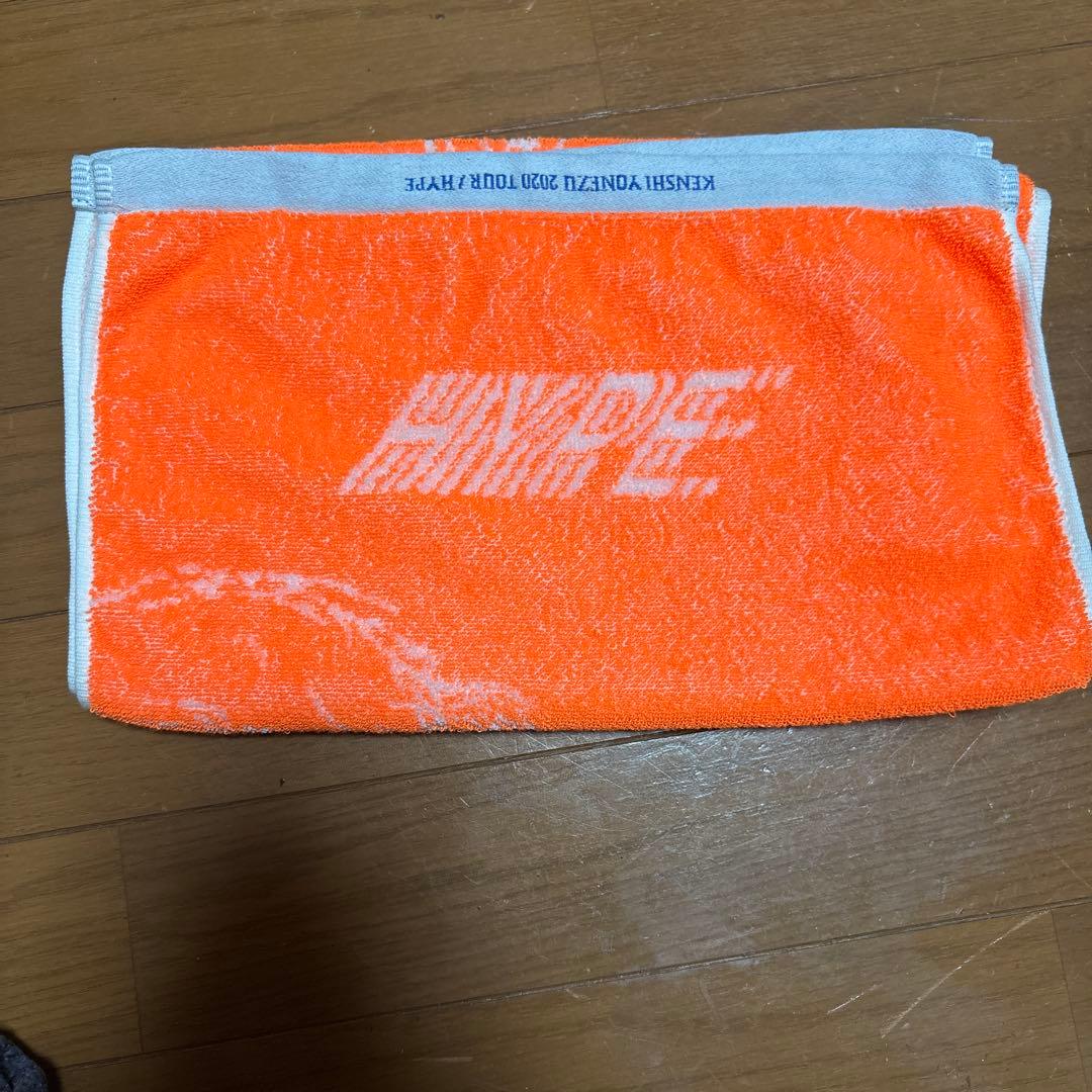 米津玄師　hype 2020 ライブタオル