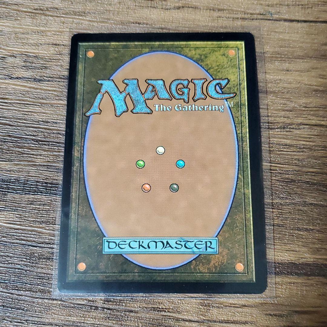 MTG 意志の力 Force of Will