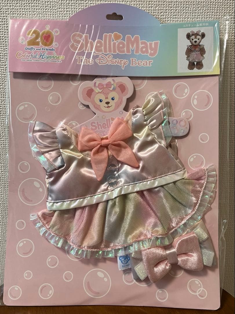 ダッフィーアンドフレンズ　カラフルハピネス　コスチューム　２点セット