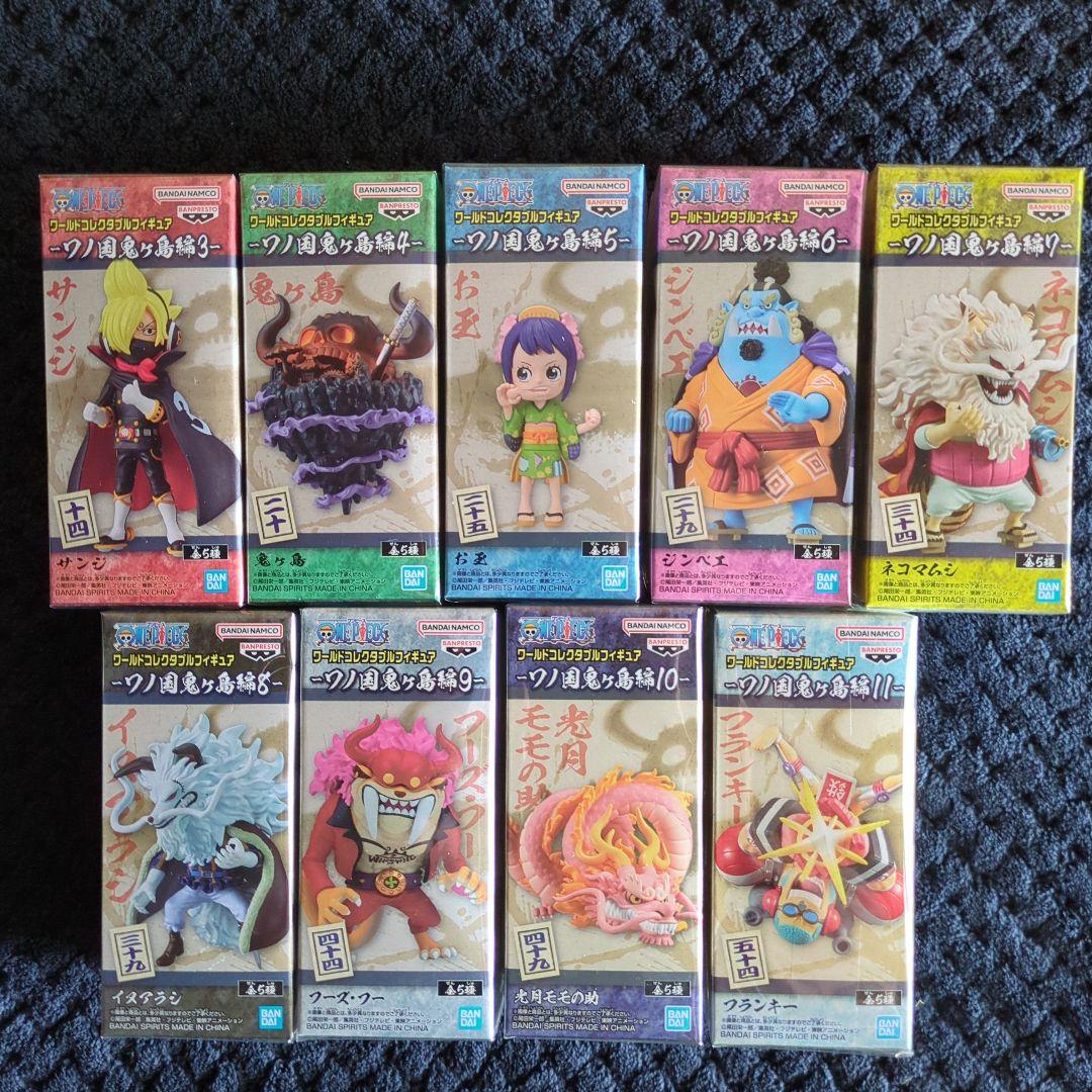 ワンピース　コレクタブル　フィギュア　ワーコレ　ドラゴンボール【カートン交換品】