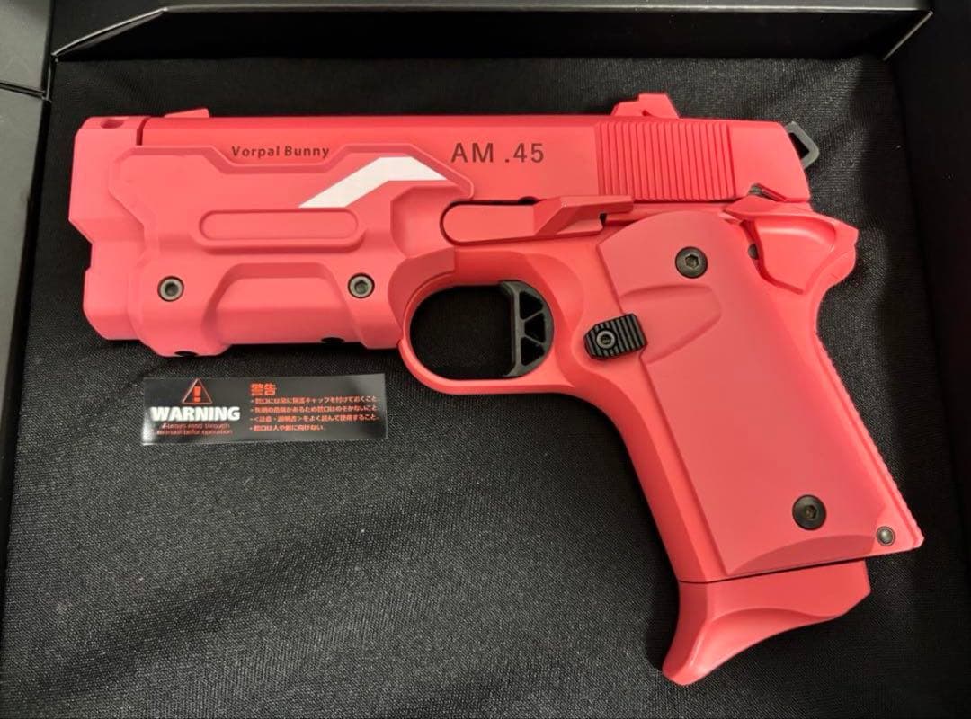 AM.45ヴォーパル・バニー（Vorpal Bunny）GGOレン仕様箱あり美品