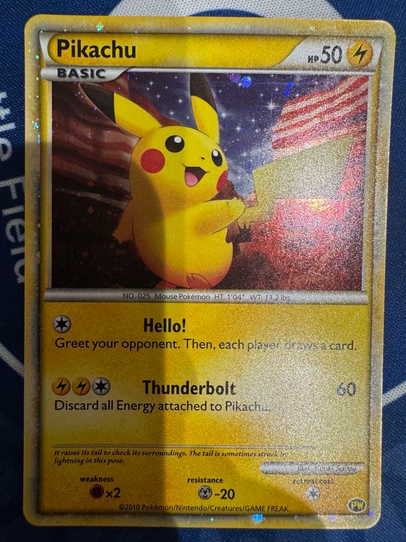 ポケモンカードゲーム ピカチュウ ワールドコレクション 緑版