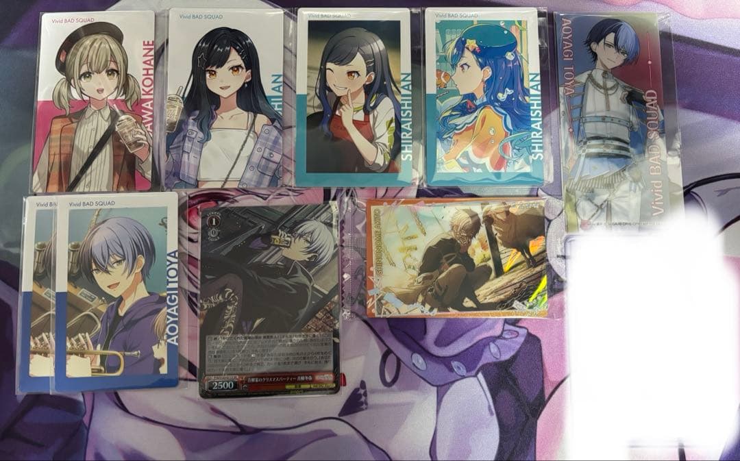 プロセカ まとめ売り