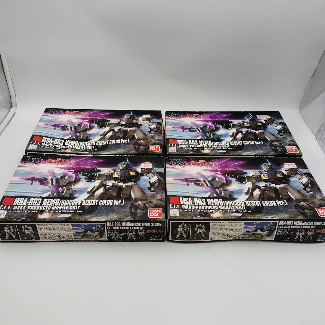 BANDAI MSA-003 ネモ デザートカラー Ver.1／4個セットまとめ