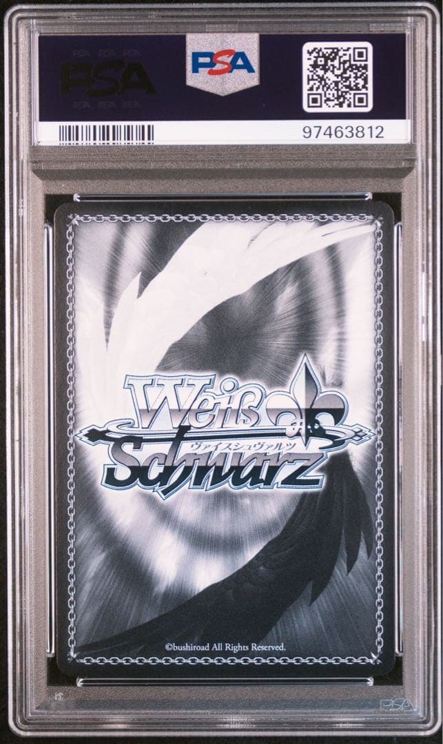 【PSA10】ヴァイスシュヴァルツ　ギターヒーローの素顔　後藤ひとり