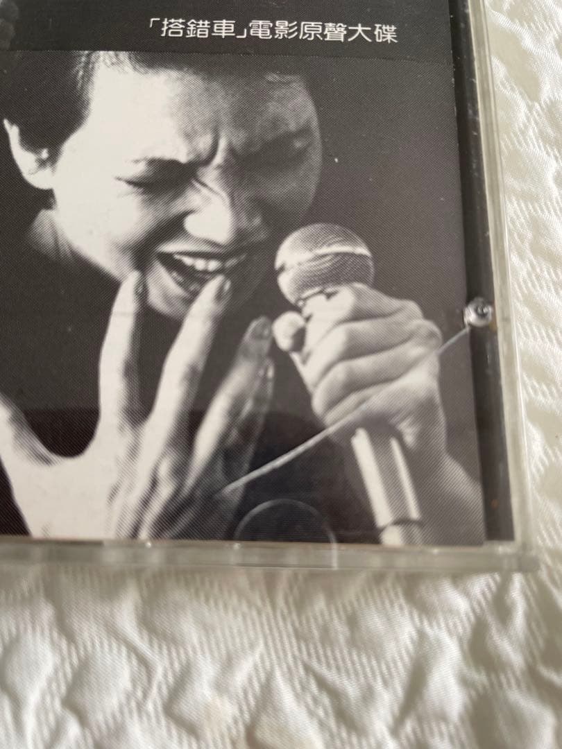 蘇芮Julie Sue「搭錯車」電影原聲大碟/1983年香港盤