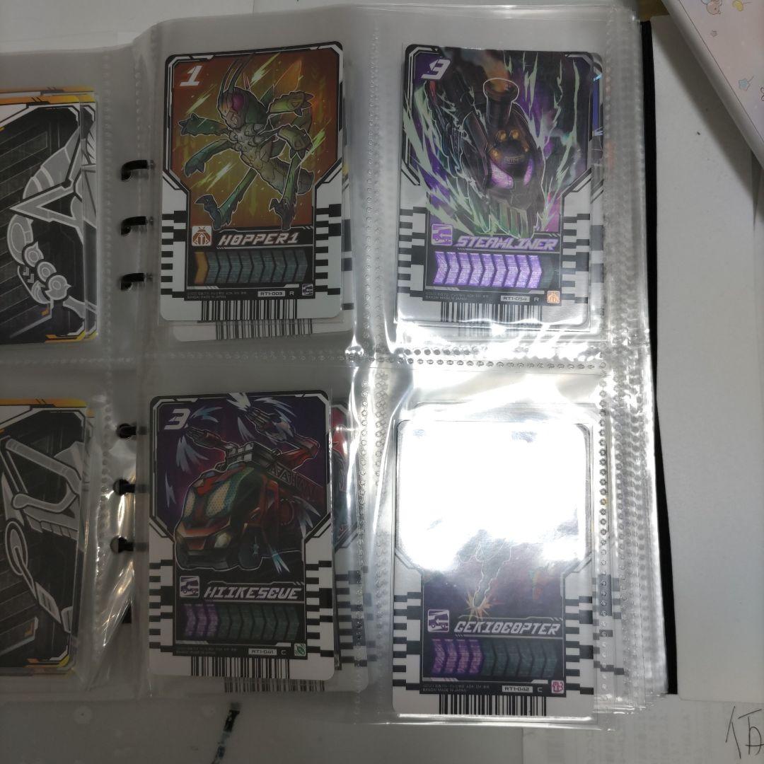 176. 仮面ライダーガッチャードライドケミートレカ