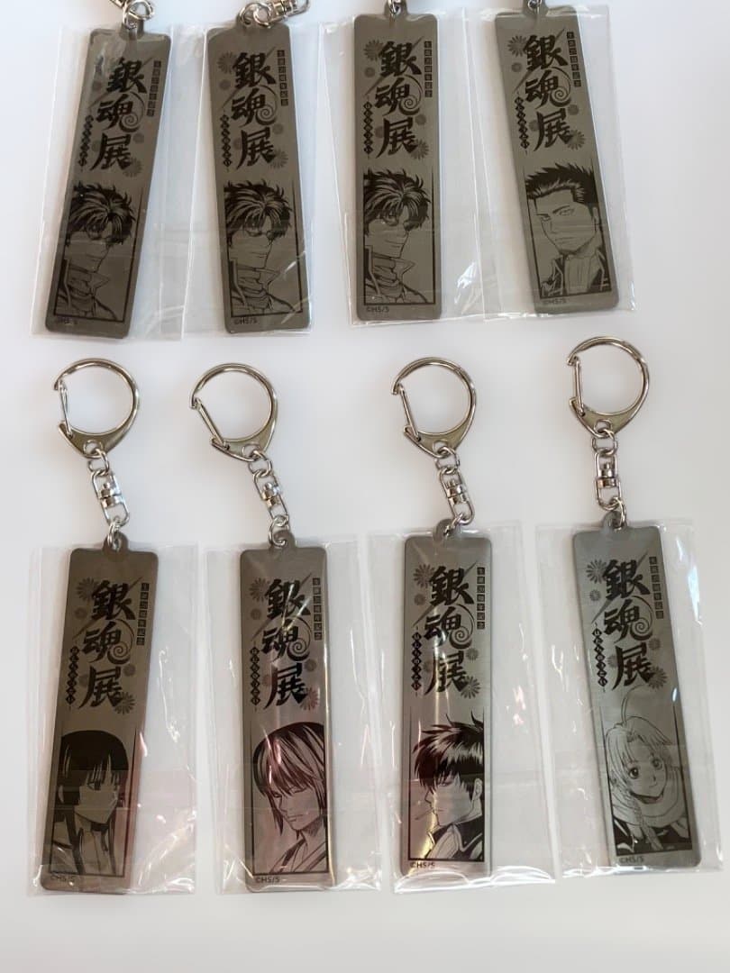 銀魂展メタルキーホルダー 8個セット