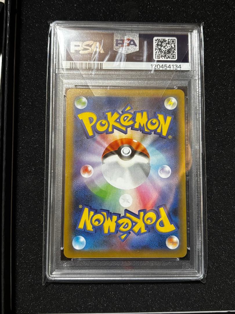 ポケモンカードゲーム Gardevoir EX #015 25th Anniversary