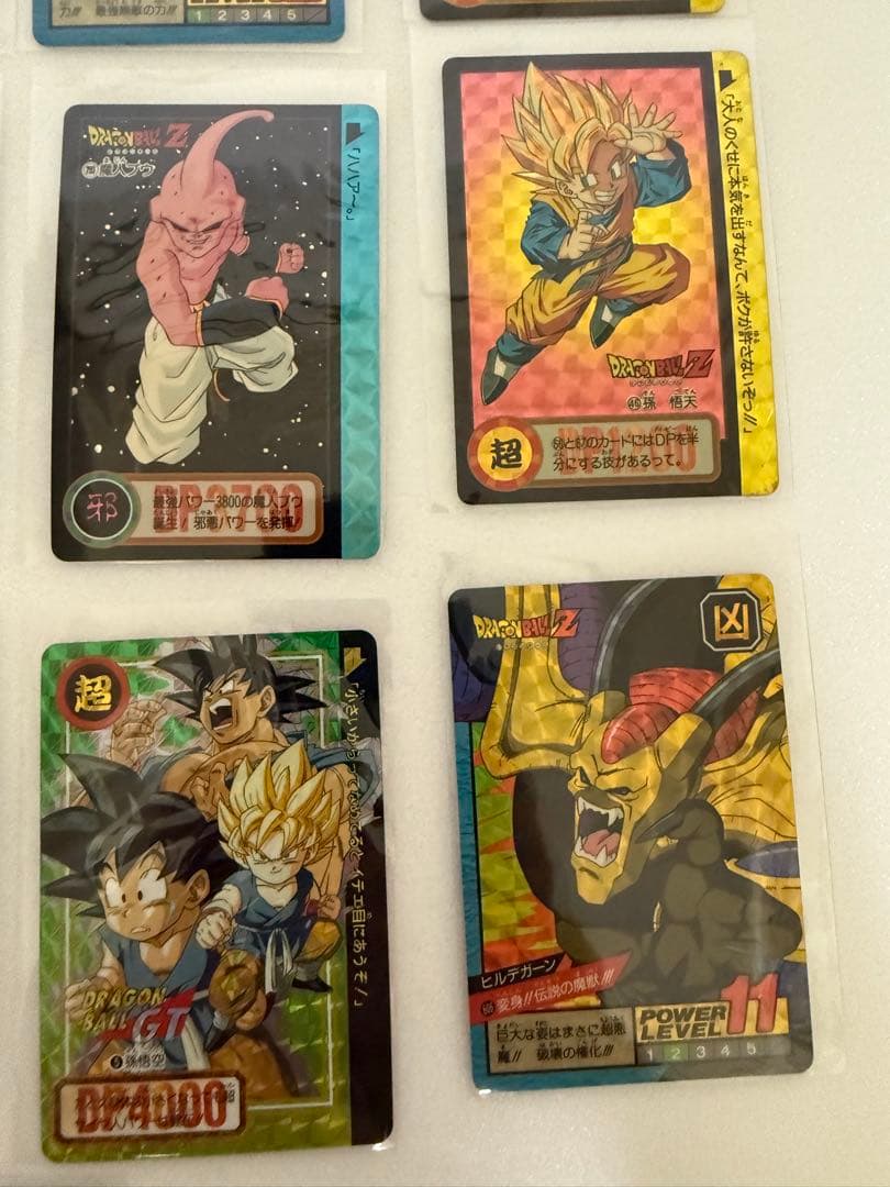 ドラゴンボールカードダス　キラセット 13枚