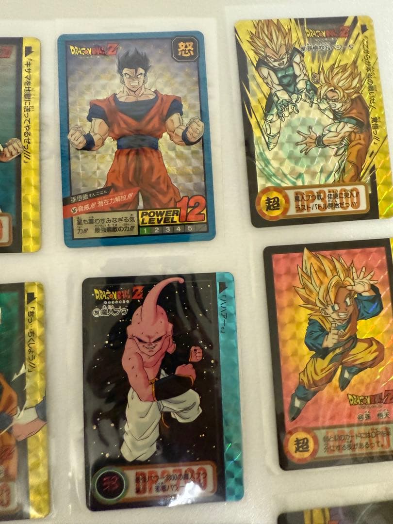 ドラゴンボールカードダス　キラセット 13枚