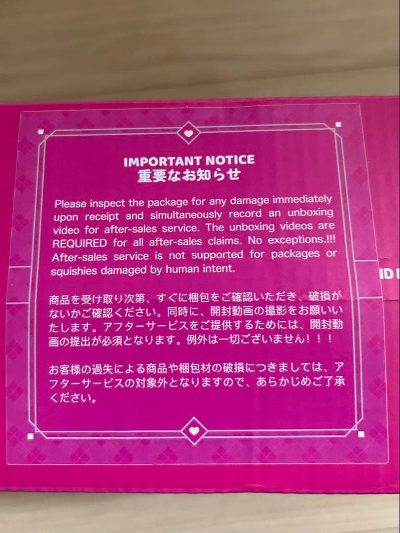 【新品未開封】いちごショートケーキ　スライス　クリーミークリーム