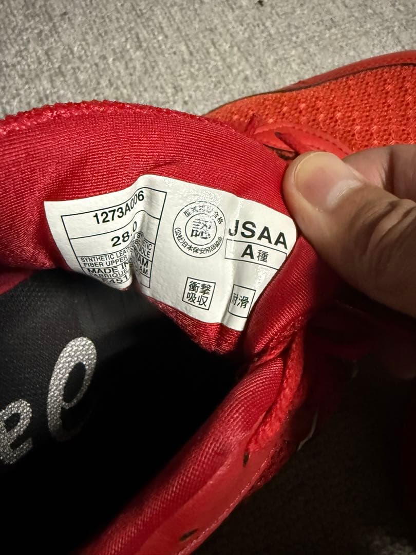 asicsレッド安全靴28cm最終値下げ