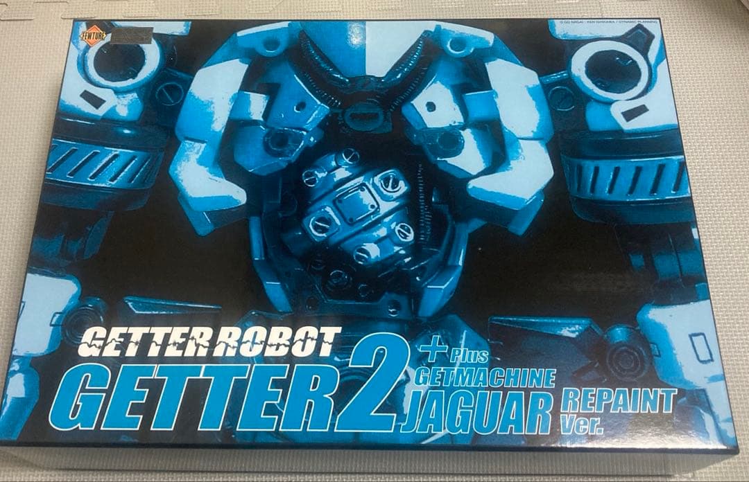 EX合金 ゲッター2＆ゲットマシン/ジャガー リペイントVer.