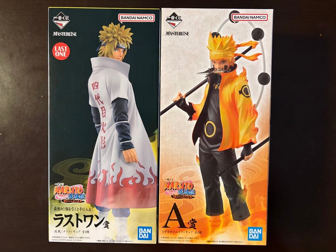 一番くじ NARUTO 疾風伝 ナルト　紡がれる火の意志 6体セット
