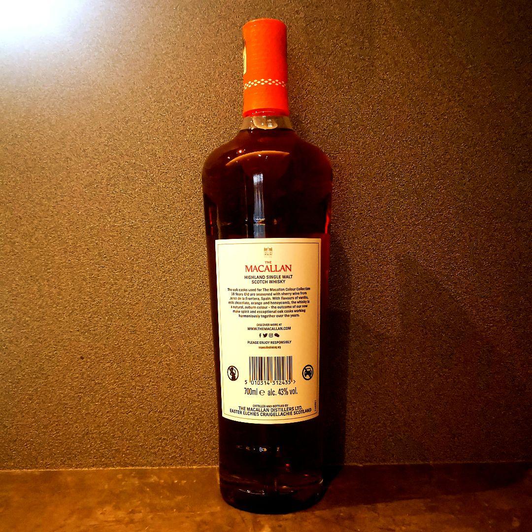 ザ・マッカラン カラーコレクション 18年 700ml