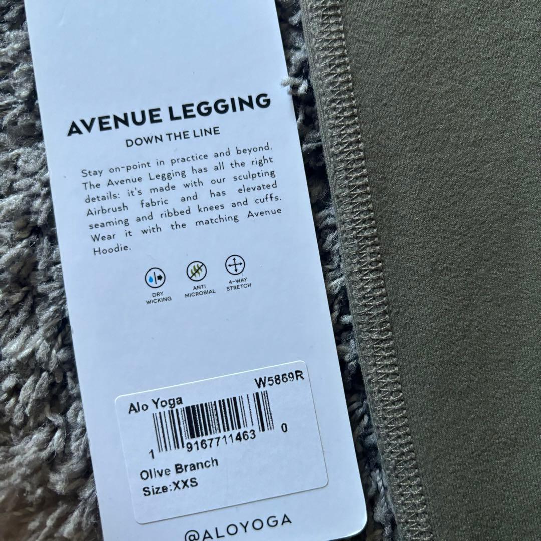 トコトコ★アロヨガaloyogaレギンス★ルルレモンアローヨガ好きも