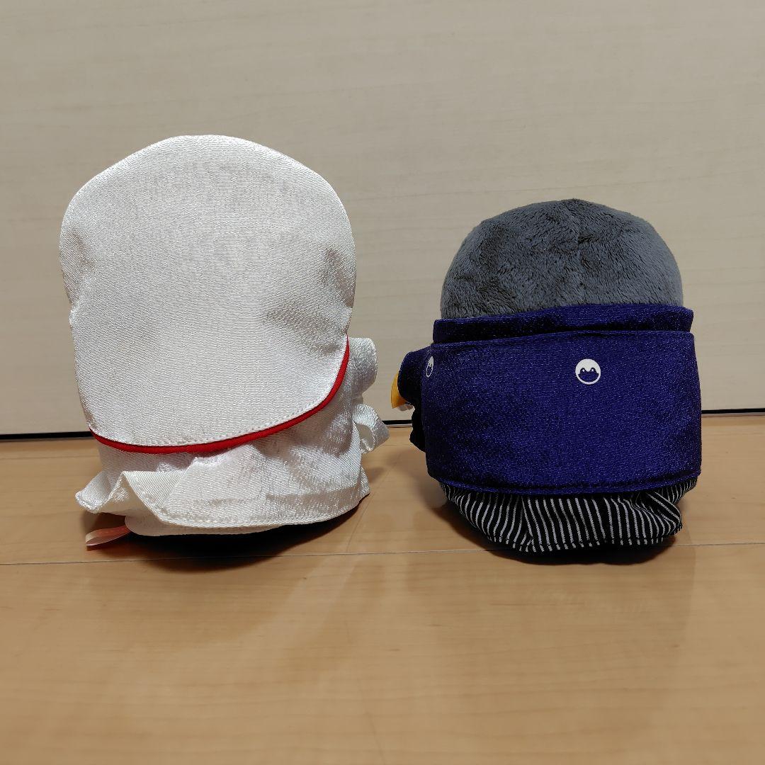 コウペンちゃん 新郎さん新婦さんになっちゃった！ぬいぐるみ(和装)