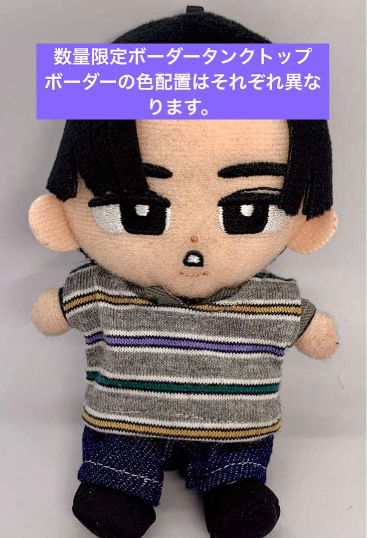 すのチル　春のお出掛けセット　Man  チルぬい服