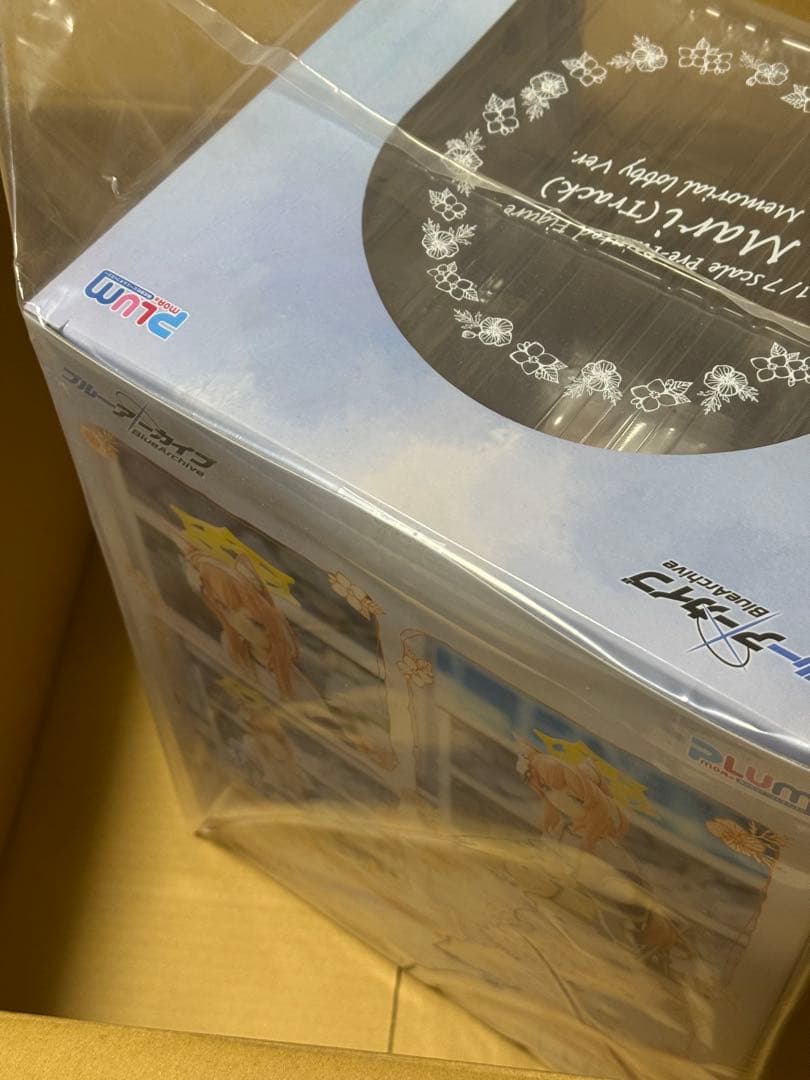 【未開封】　ブルーアーカイブ　伊落 マリー フィギュア　2個セット