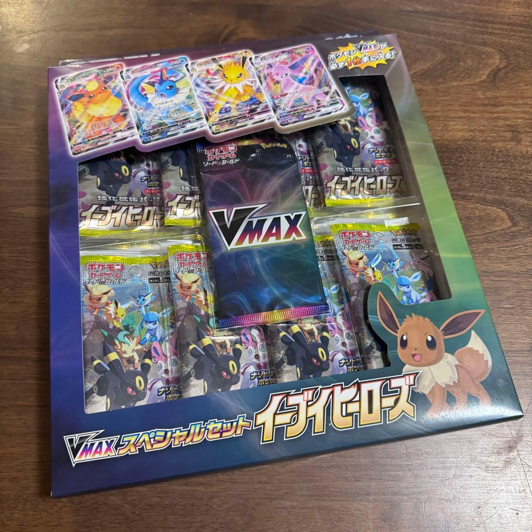 【新品未開封】ポケモンカード イーブイヒーローズ