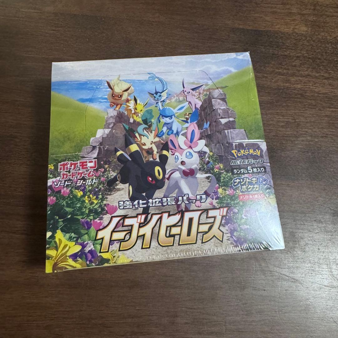 【新品未開封】ポケモンカード イーブイヒーローズ