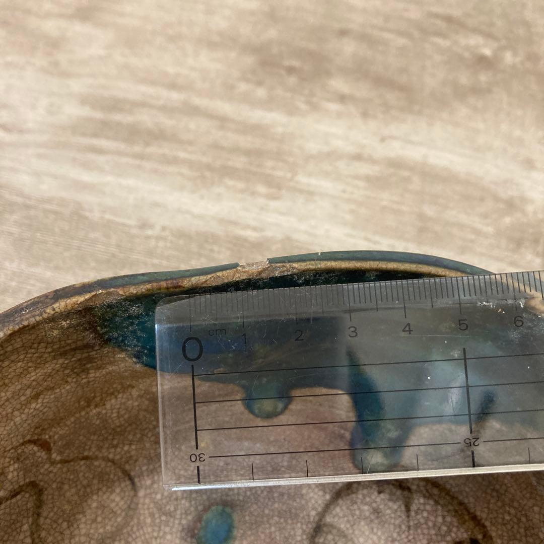 古瀬戸　織部　時代抹茶茶碗　江戸末〜明治〈検 絵志野　加藤春岱　美濃焼