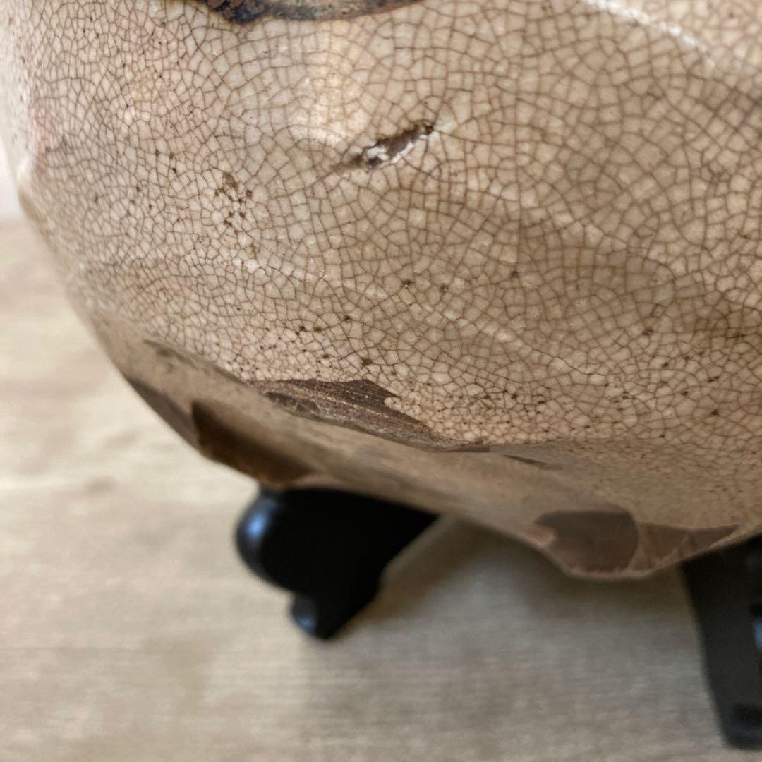 古瀬戸　織部　時代抹茶茶碗　江戸末〜明治〈検 絵志野　加藤春岱　美濃焼