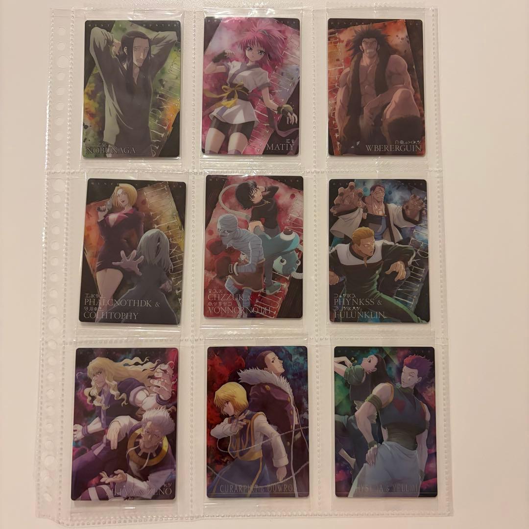 ハンターハンター イタジャガ コンプセット