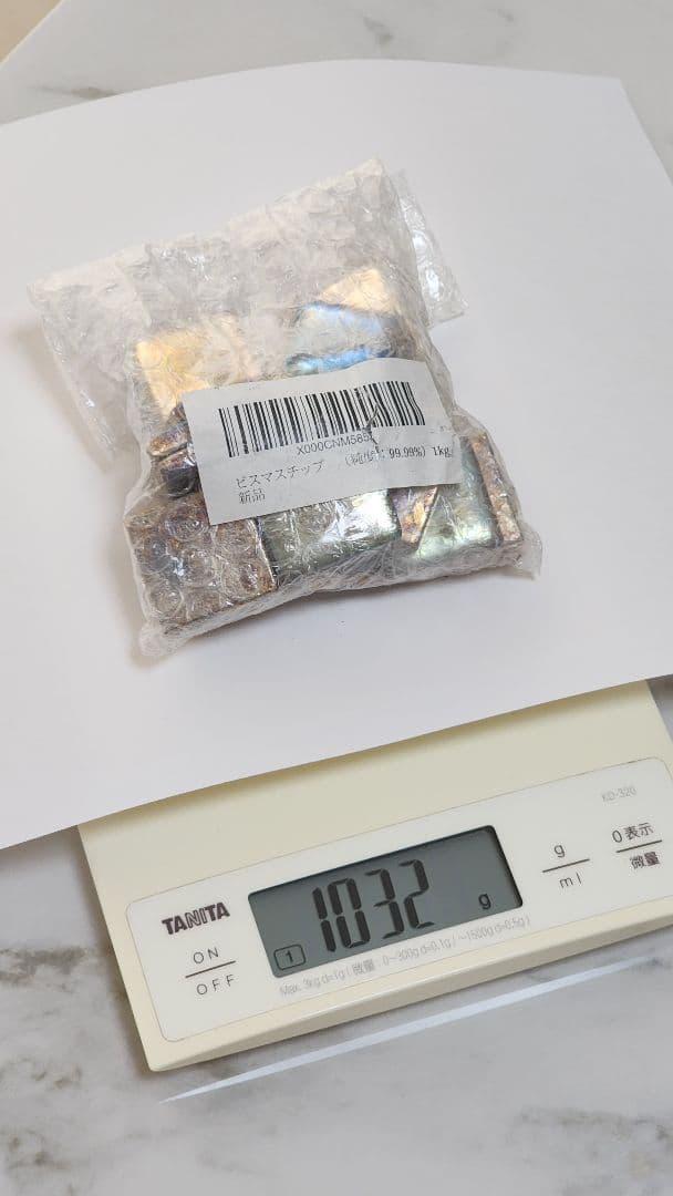 ビスマス　合計約4.6kg　インゴットとチップ