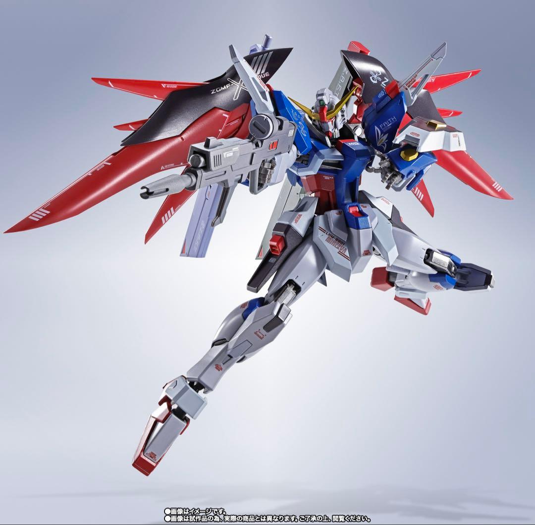 メタルロボット魂　デスティニーガンダム