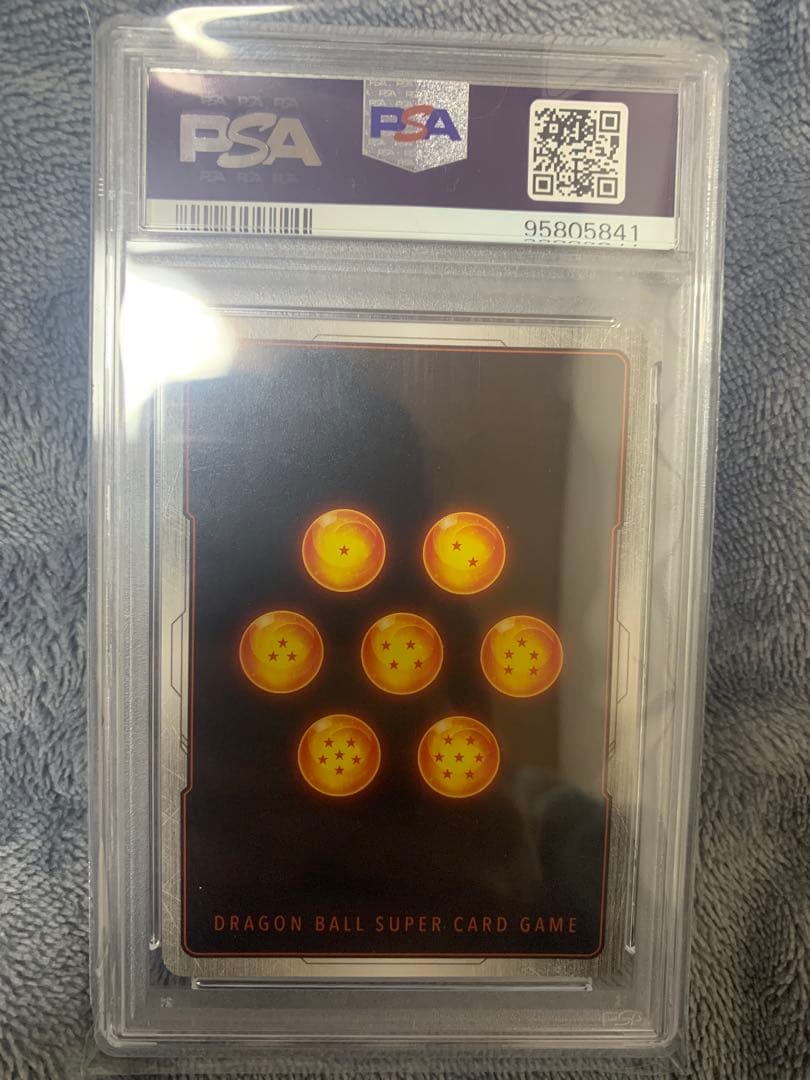 ドラゴンボール フュージョンワールド　孫悟空SCR★ PSA 10