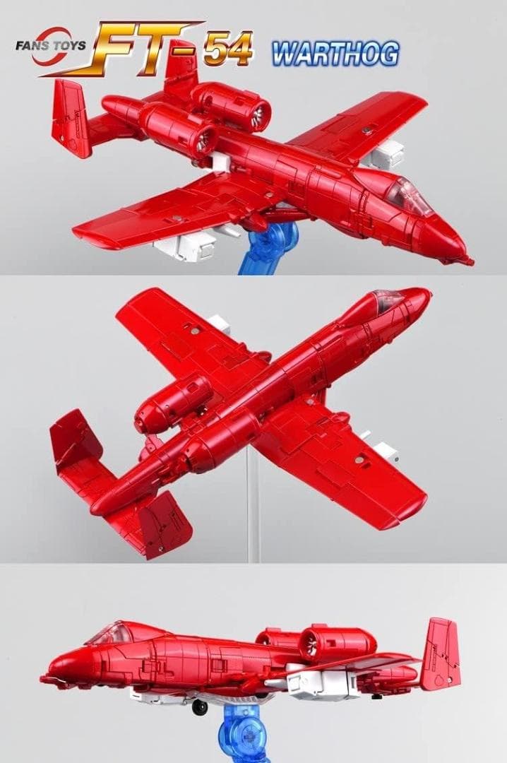 FT-54 パワーグライド っぽい人 WARTHOG FansToys