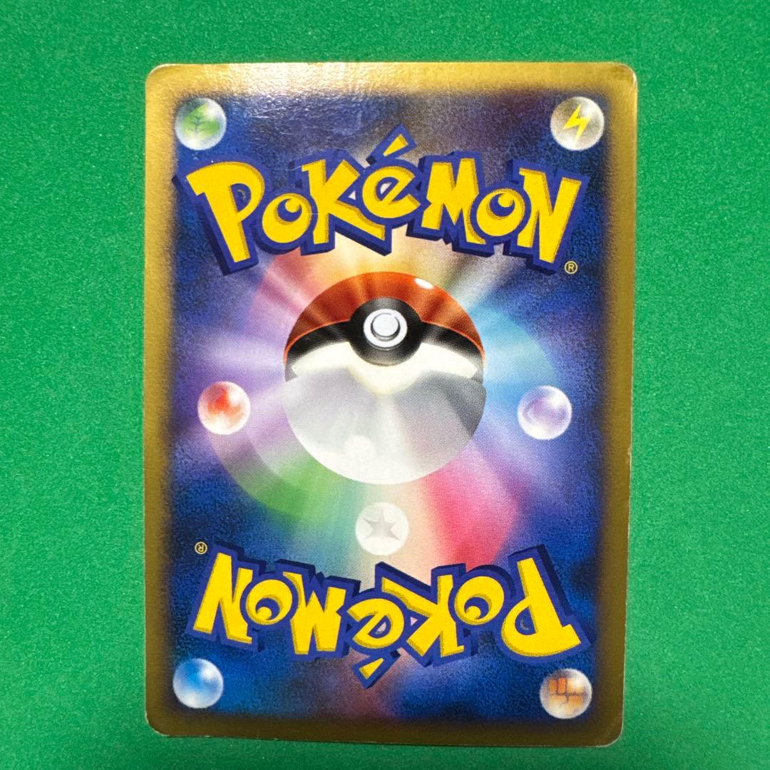 ポケモンカードセット 旧裏3枚　他3枚 6枚セット