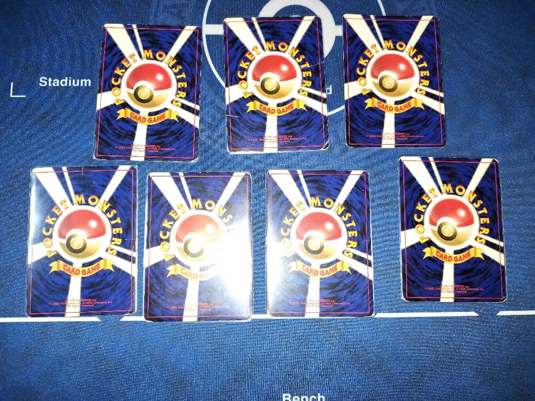 ポケモンカード　旧裏　７枚　まとめ売り