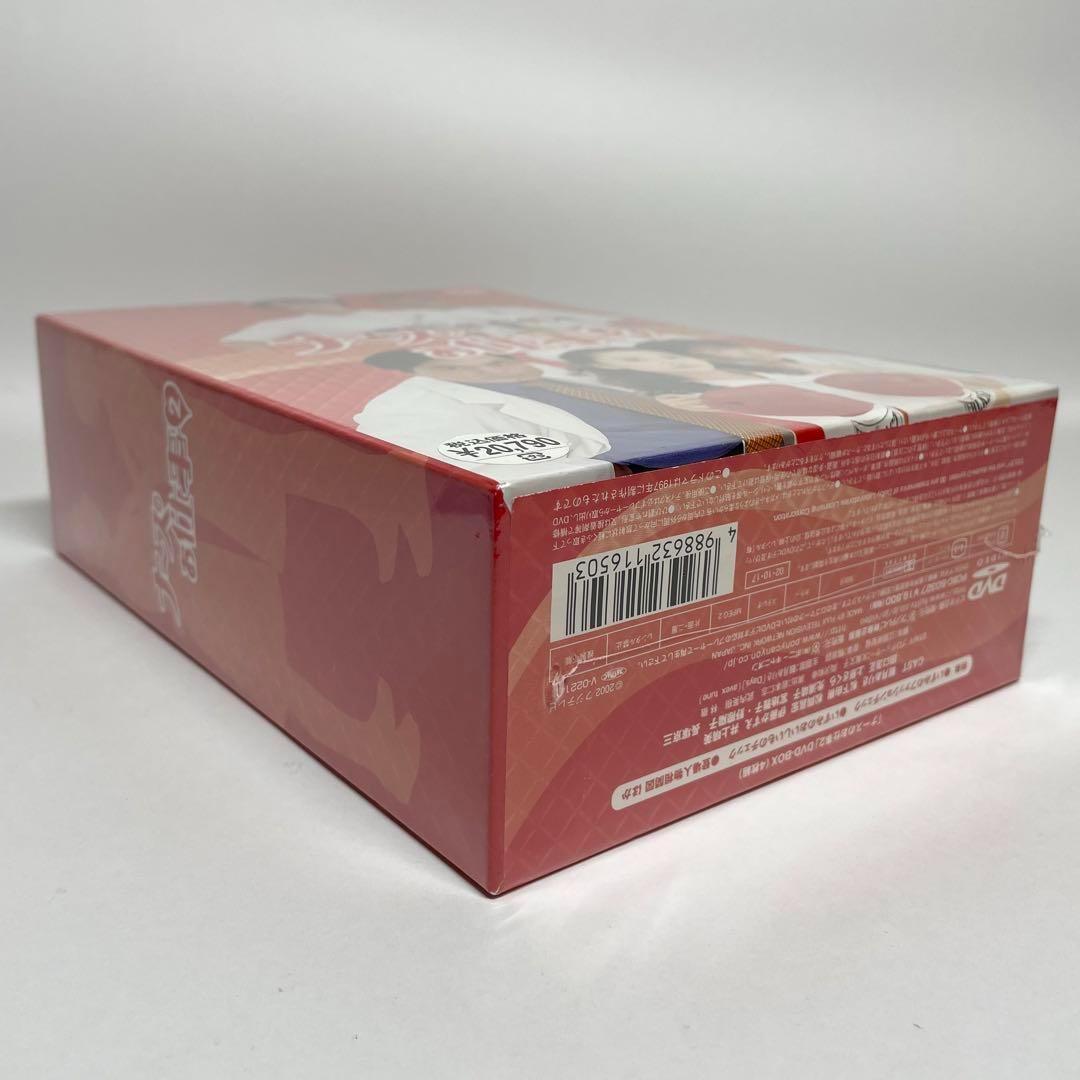廃盤・希少★ナースのお仕事2 DVD-BOX〈4枚組〉★消費税5％当時★
