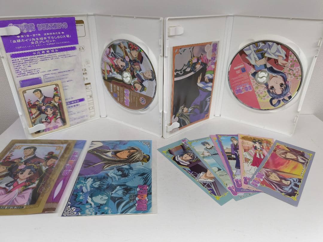 彩雲国物語 DVD 全13巻 収納BOX付き