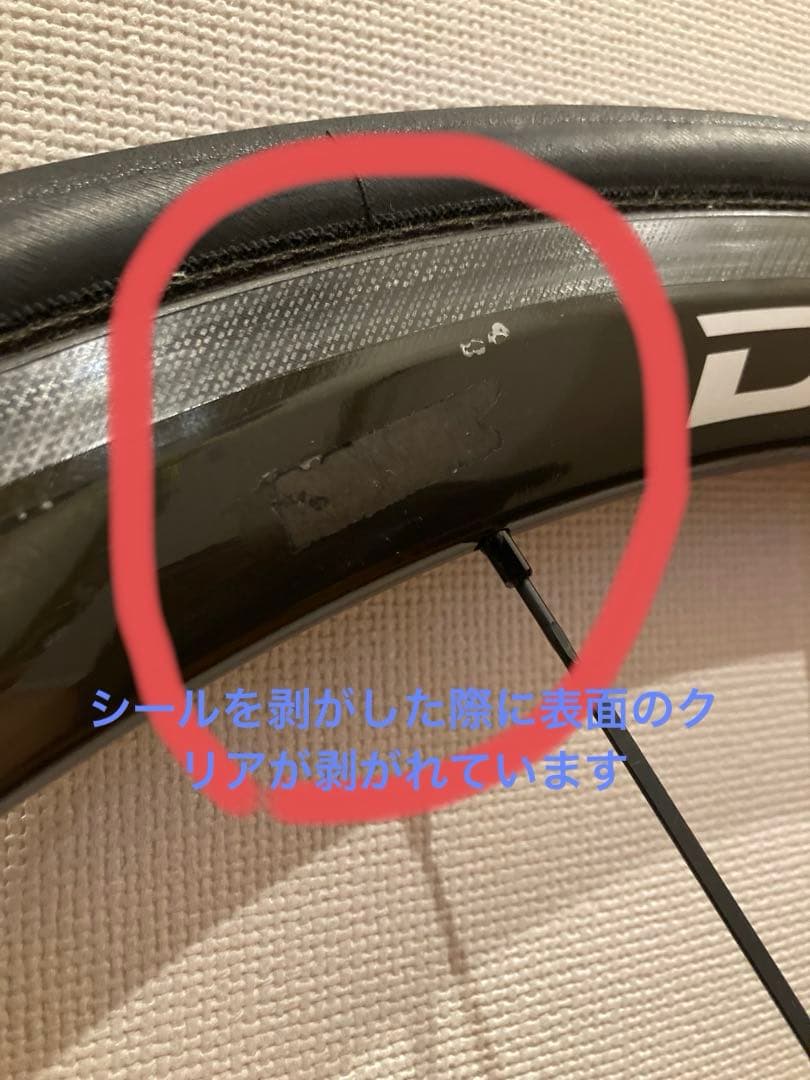 DURA-ACE WH-9000 C35TU 10/11チューブラー