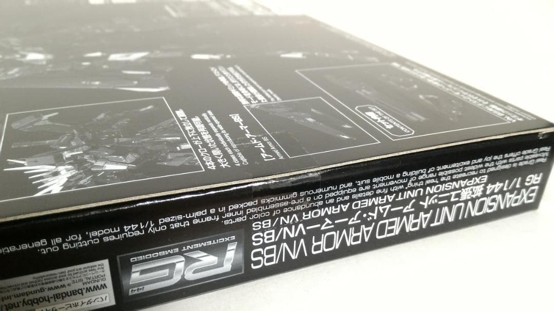 RGユニコーンガンダム2号機バンシィ・ノルンスペシャルコーティング 拡張ユニット