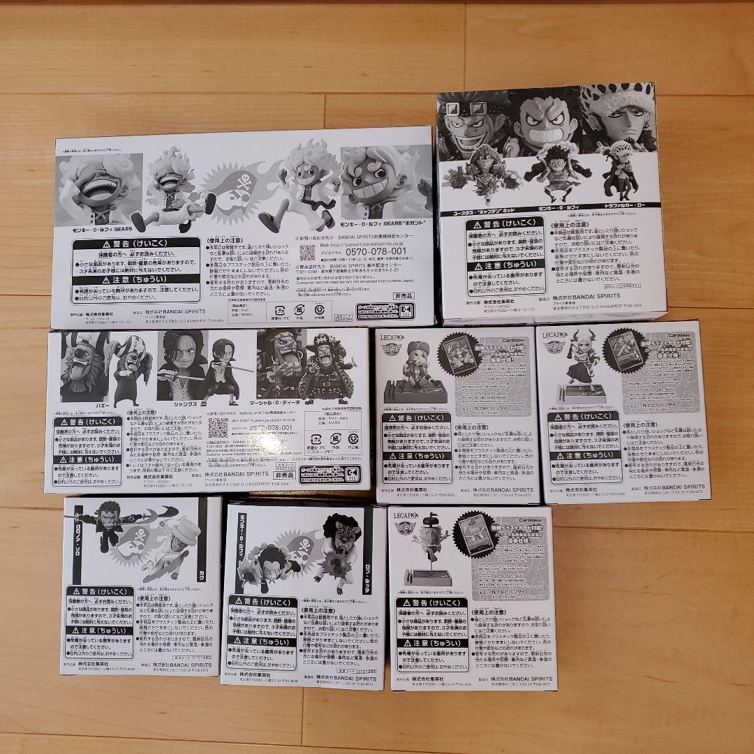 ワールドコレクタブルフィギュア　レカフィグ　　ワンピース　まとめ売り