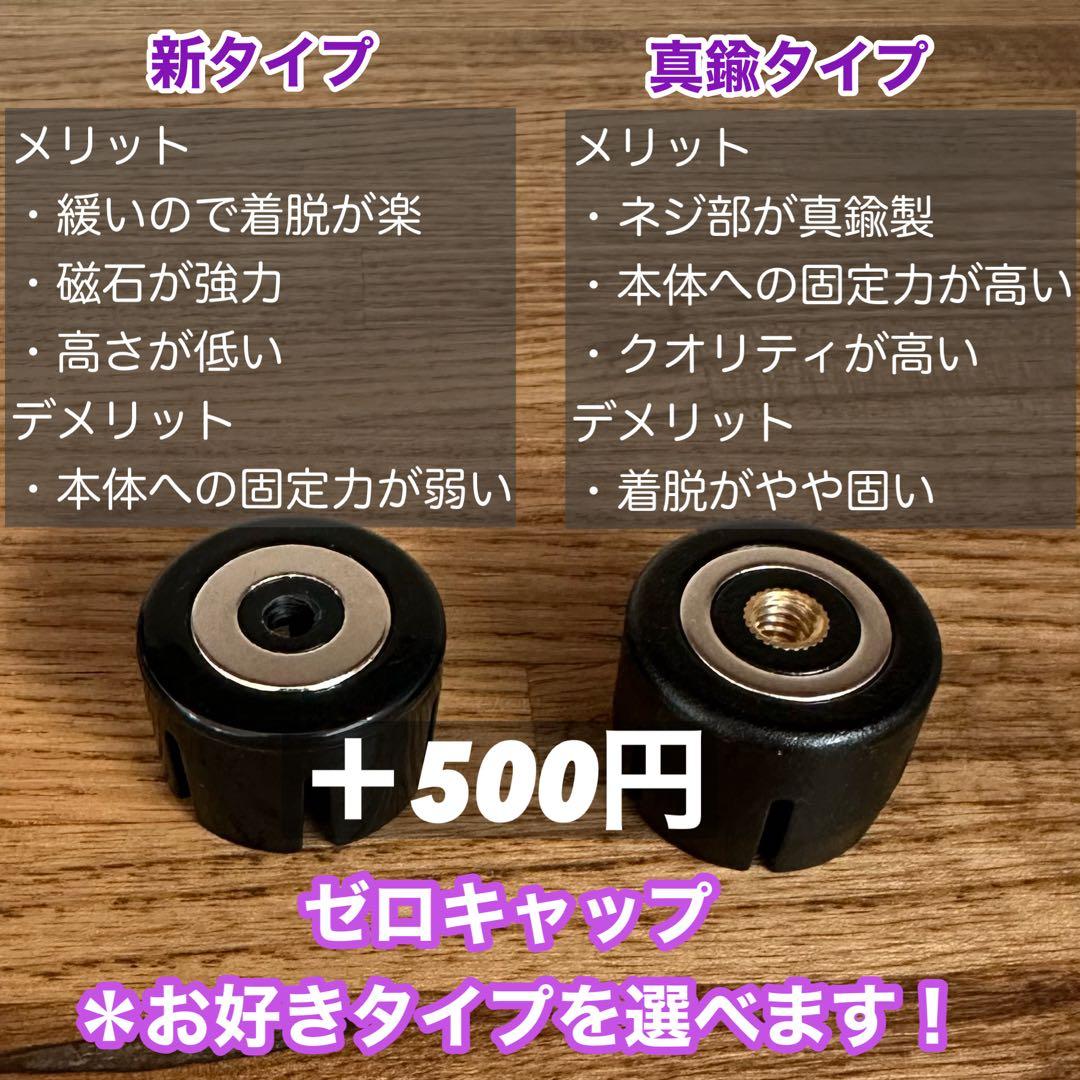 【ハイクオリティ】ゴールゼロ　ハーフアンバーグローブ　3個