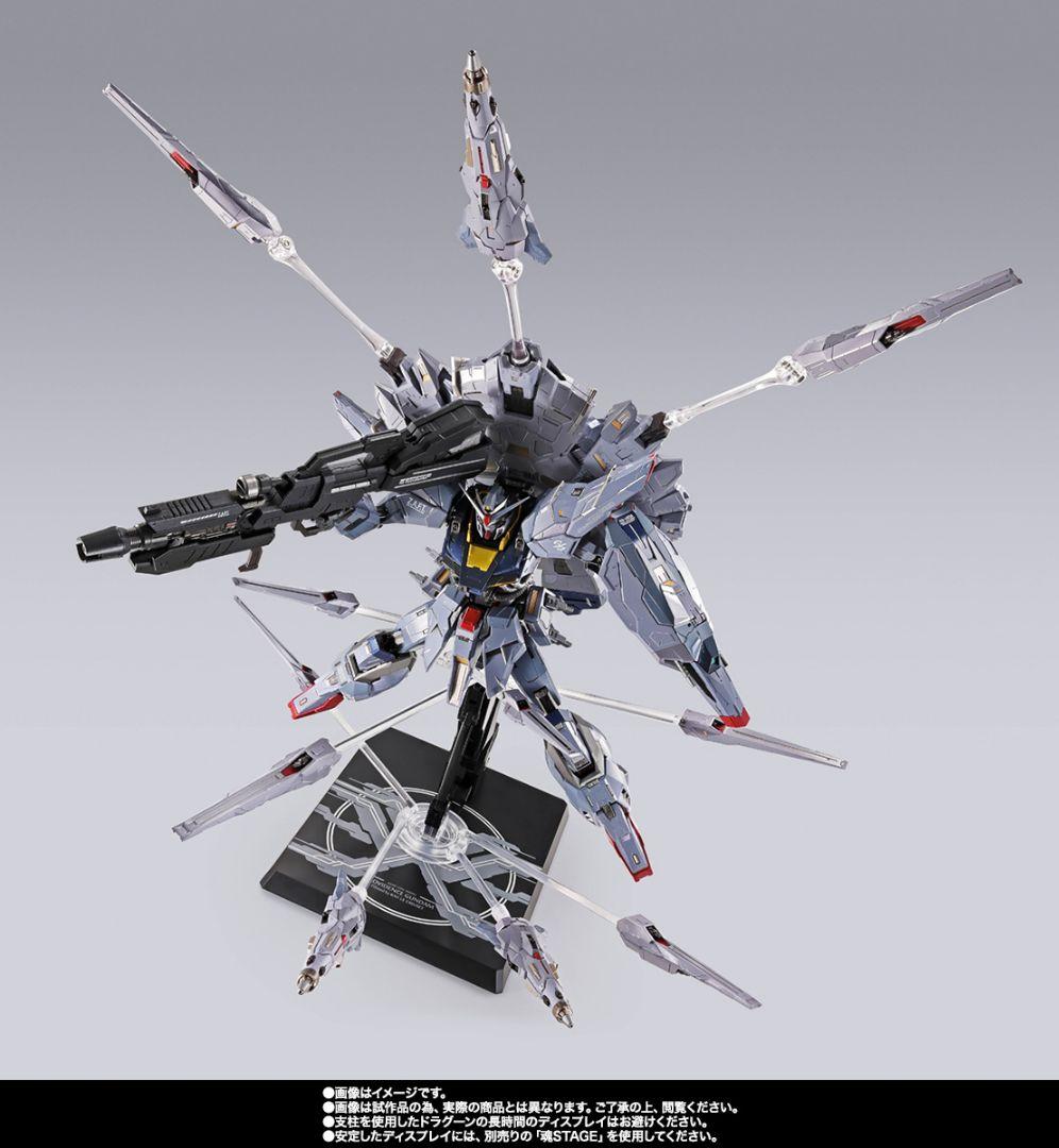 メタルビルド プロヴィデンスガンダム CBver.＆フリーダムガンダム新品未開封