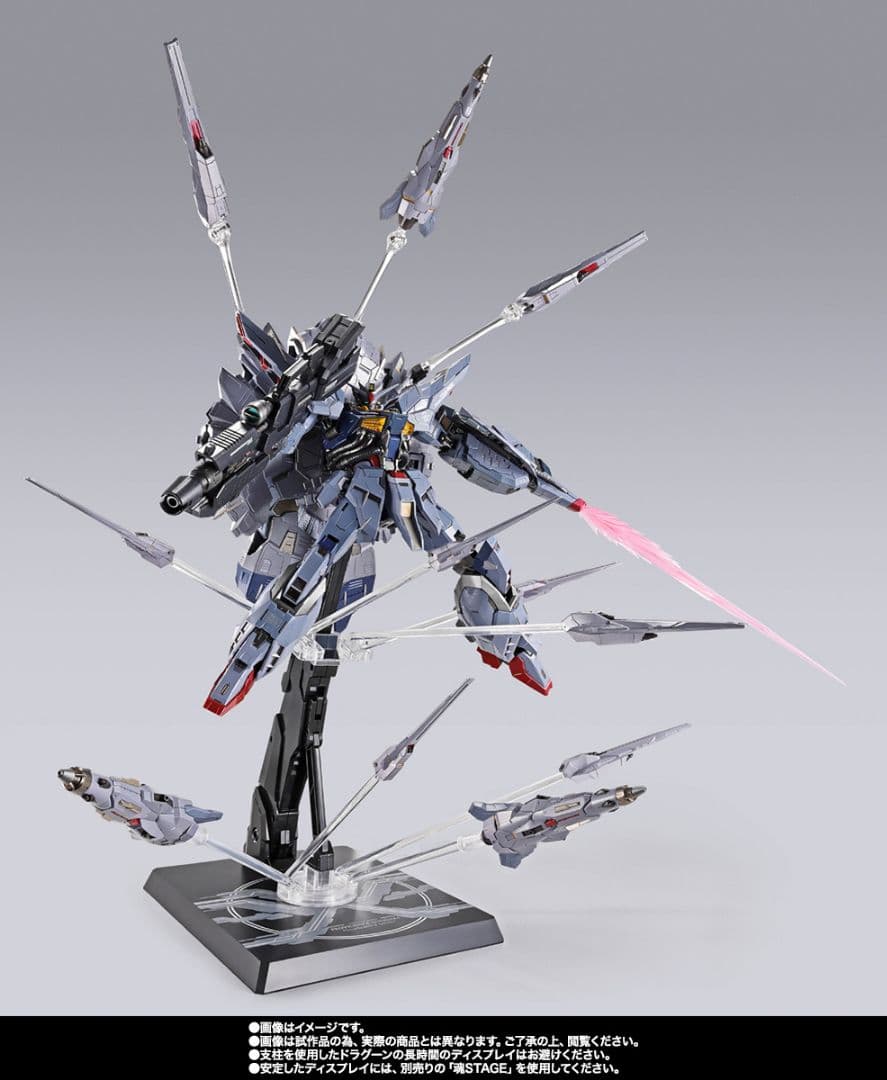 メタルビルド プロヴィデンスガンダム CBver.＆フリーダムガンダム新品未開封