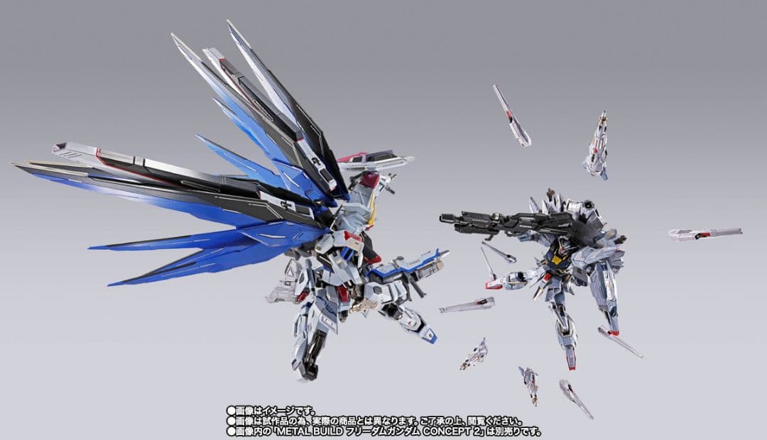 メタルビルド プロヴィデンスガンダム CBver.＆フリーダムガンダム新品未開封