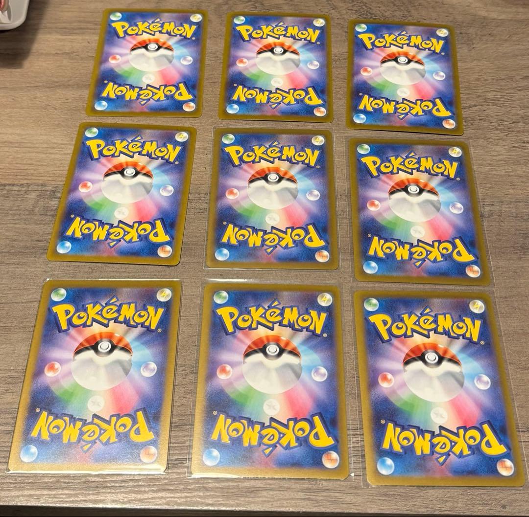 YU NAGABA×ポケモンカードゲーム PROMO ブイズ　プロモカード　長場