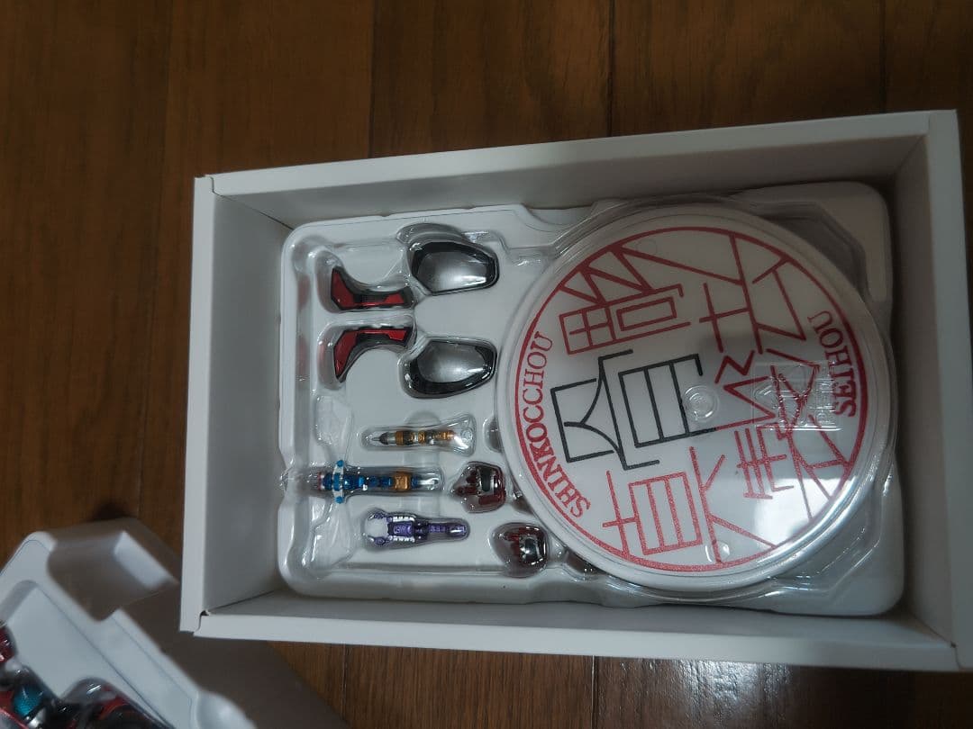 サ*ー様 正規品　真骨彫 仮面ライダーカブト ハイパーフォーム 10th