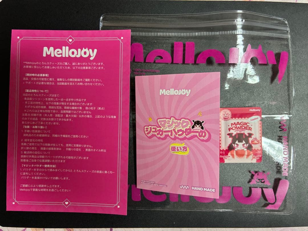 ト*店様 ★メロジョイ　スクイーズ　クリームまみれ大福シリーズ　ストロベリー★
