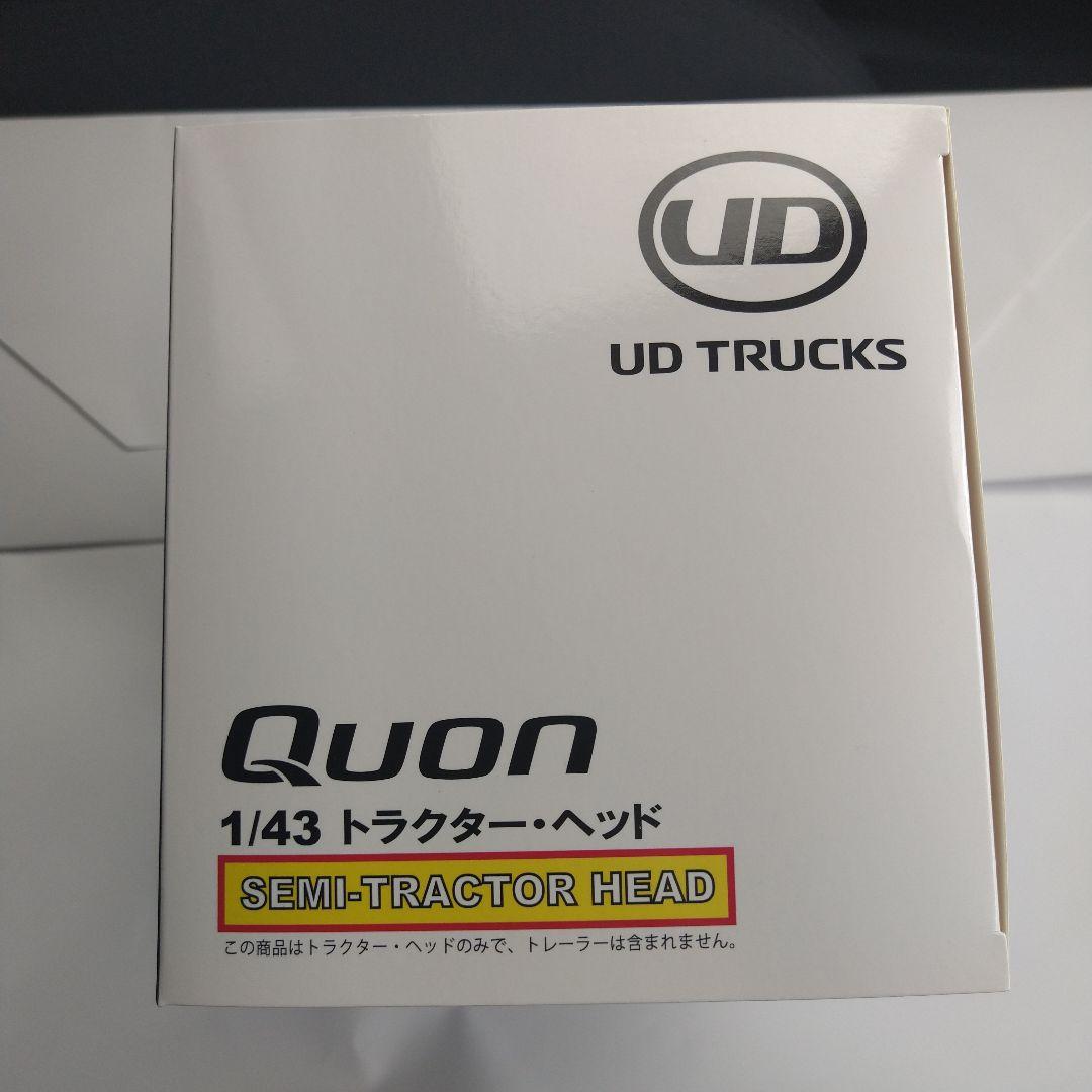 UD 1/43 トラクタ ヘッド ボルボ