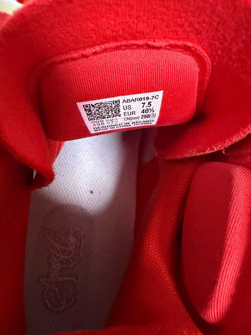 LI-NING ABAR019-7C バッシュ 赤 25.0